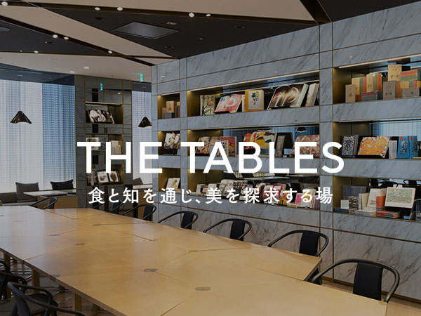 THE TABELS