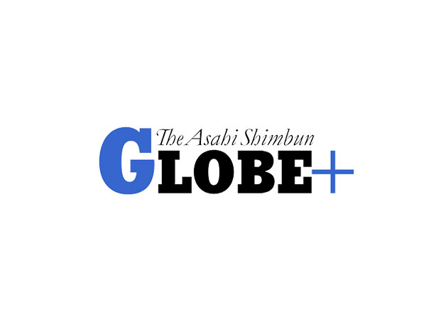 GLOBE+